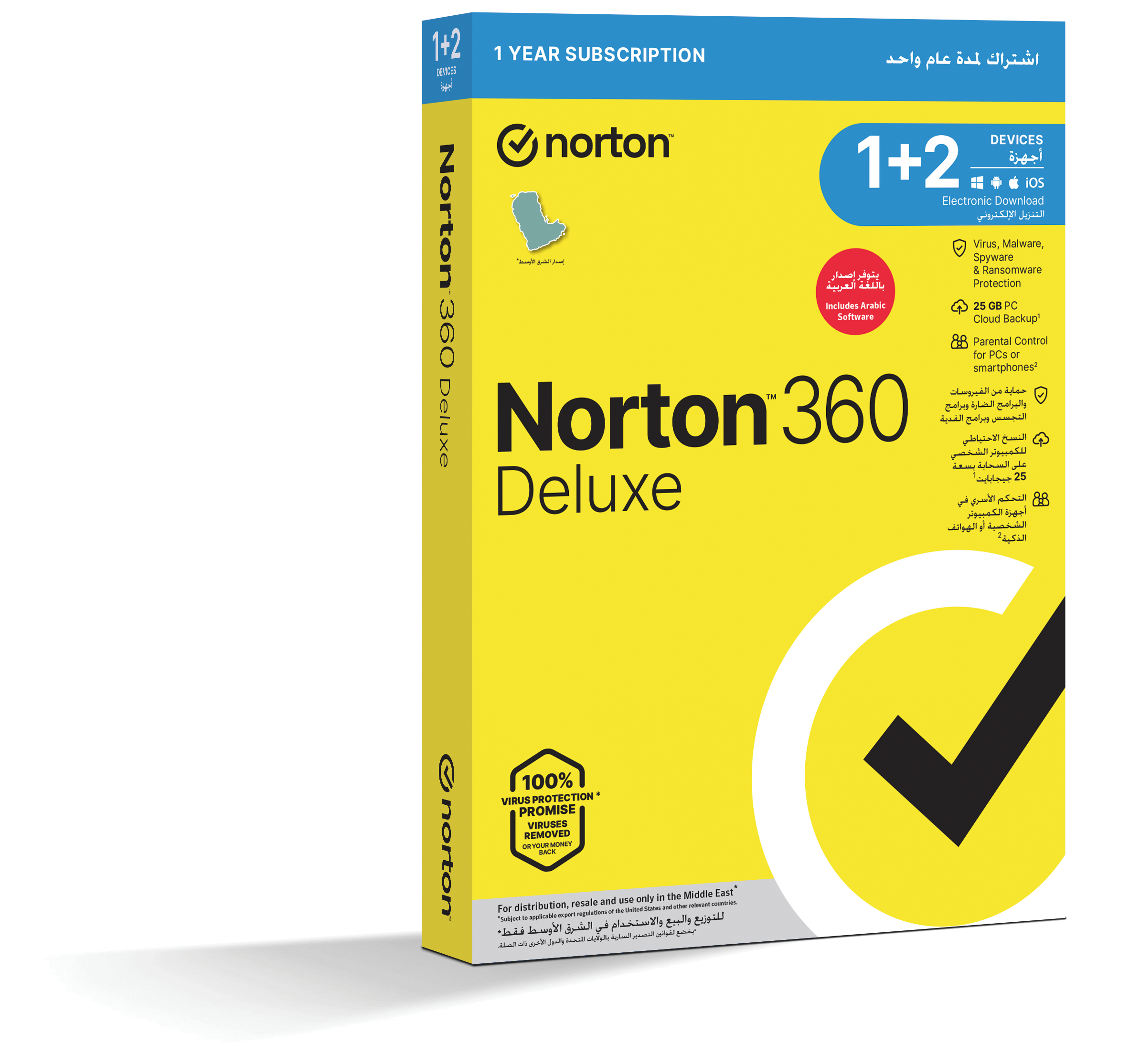 Norton 360 DELUXE 3 Devices